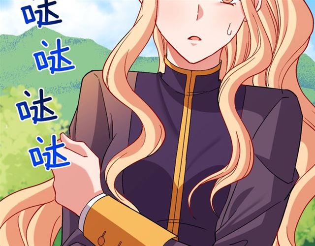 第91话 七皇子的死因137