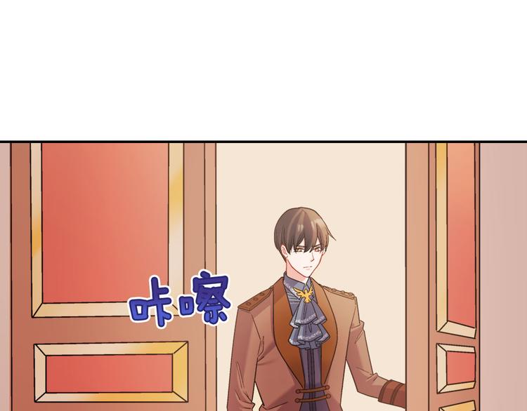 第106话 解围68