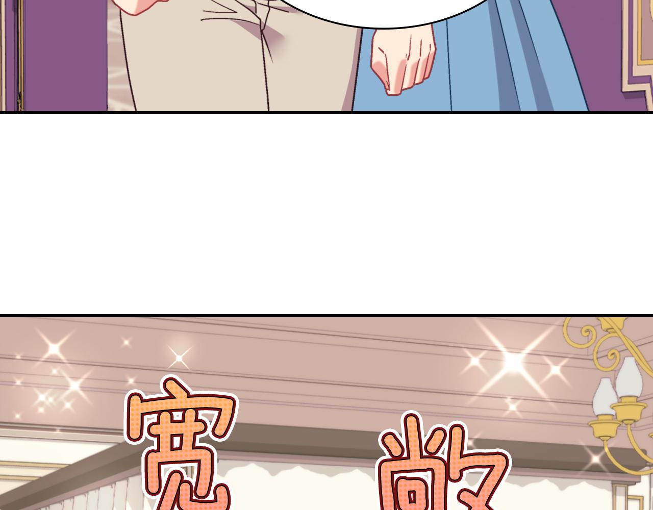 第145话 故地重游71