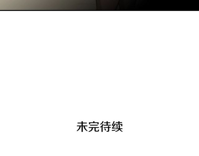 第46话 偷窃的真相135