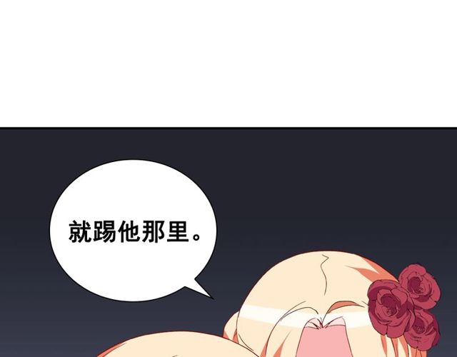 第35话 回家97