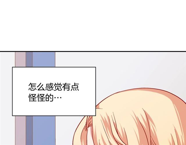 第65话 管理粮仓32
