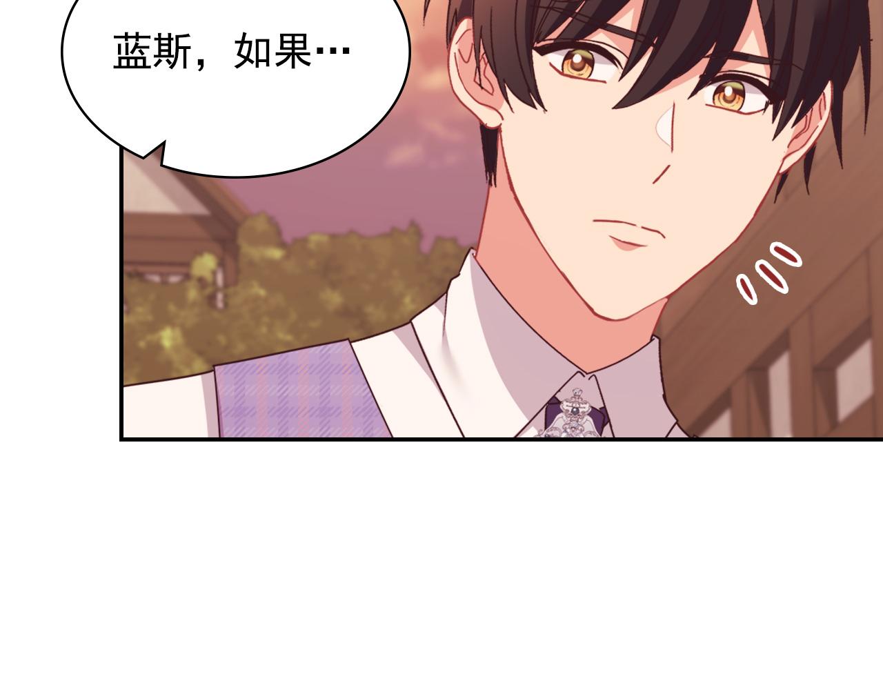 第146话 无情的人122