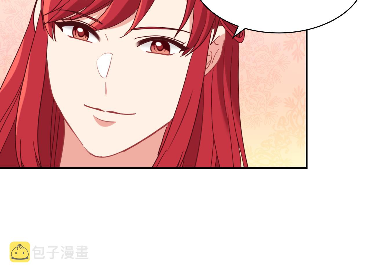 外传10 大获全胜127
