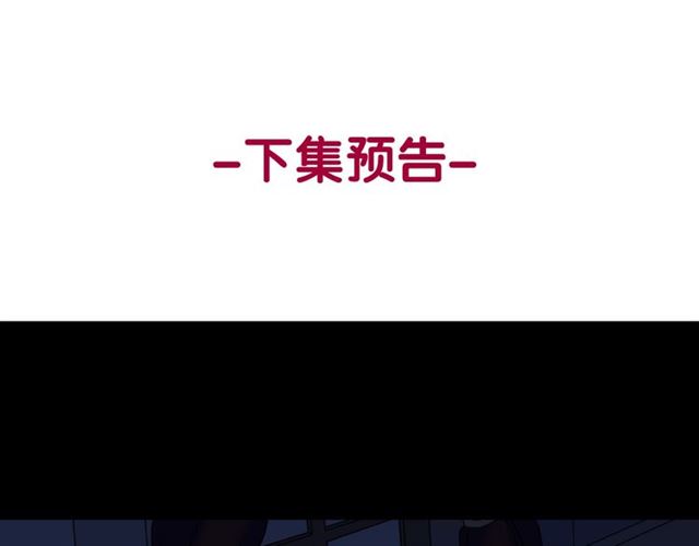 第25话 解围138