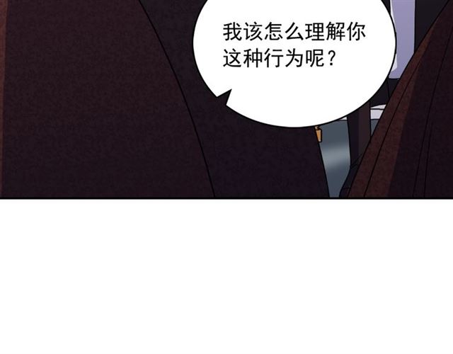 第57话 久违的雨68