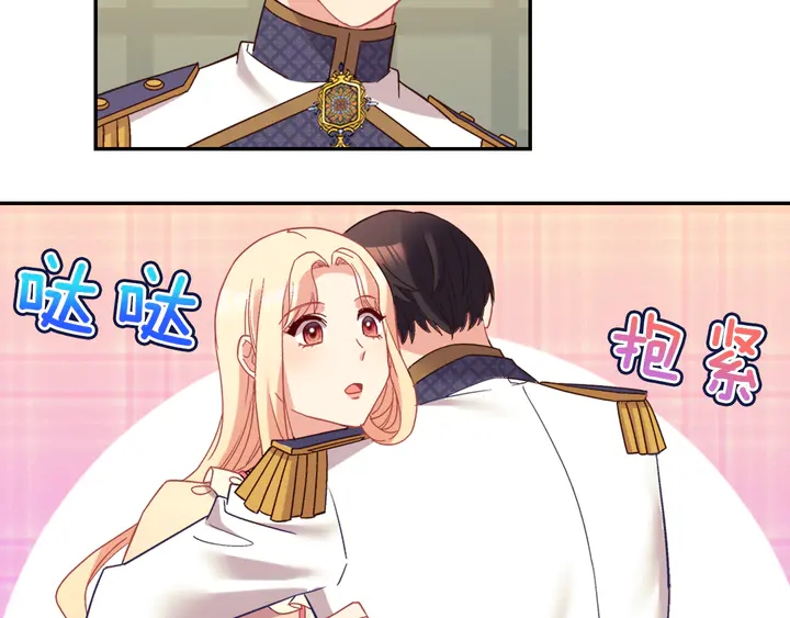 第125话 他的贴心93