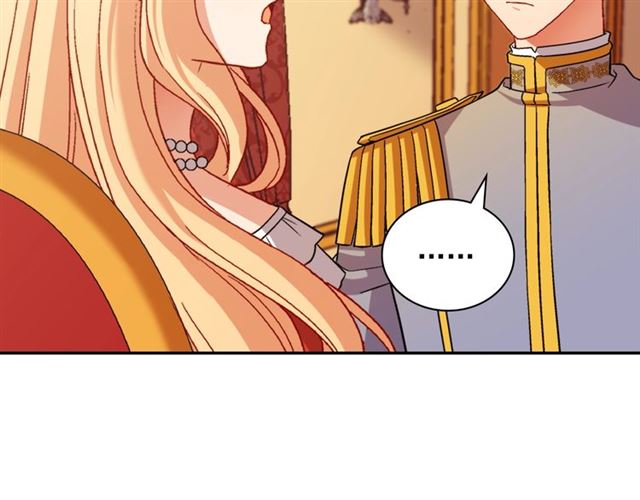 第87话 借酒消愁45