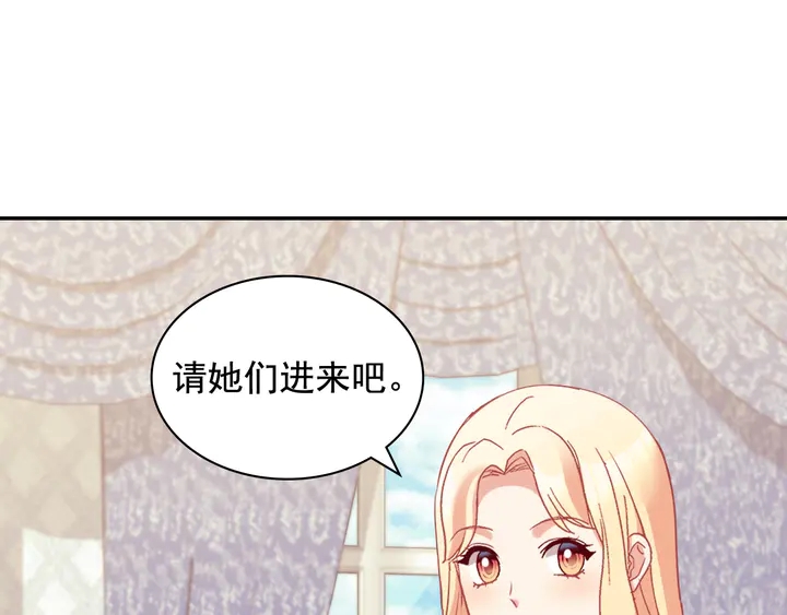 第131话 我没法承受21
