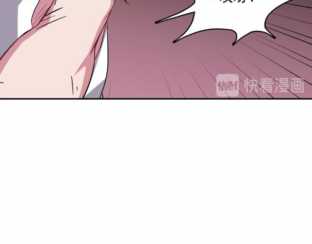第45话 昵称128