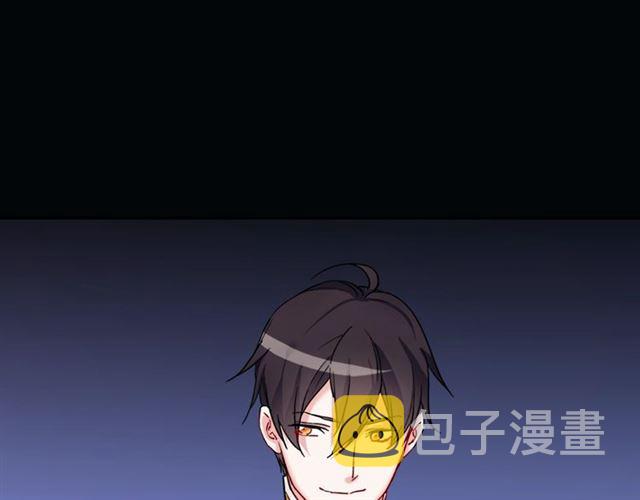 第13话 和皇太子的晚餐62