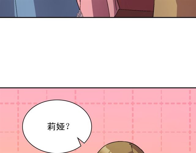 第100话 疑点26