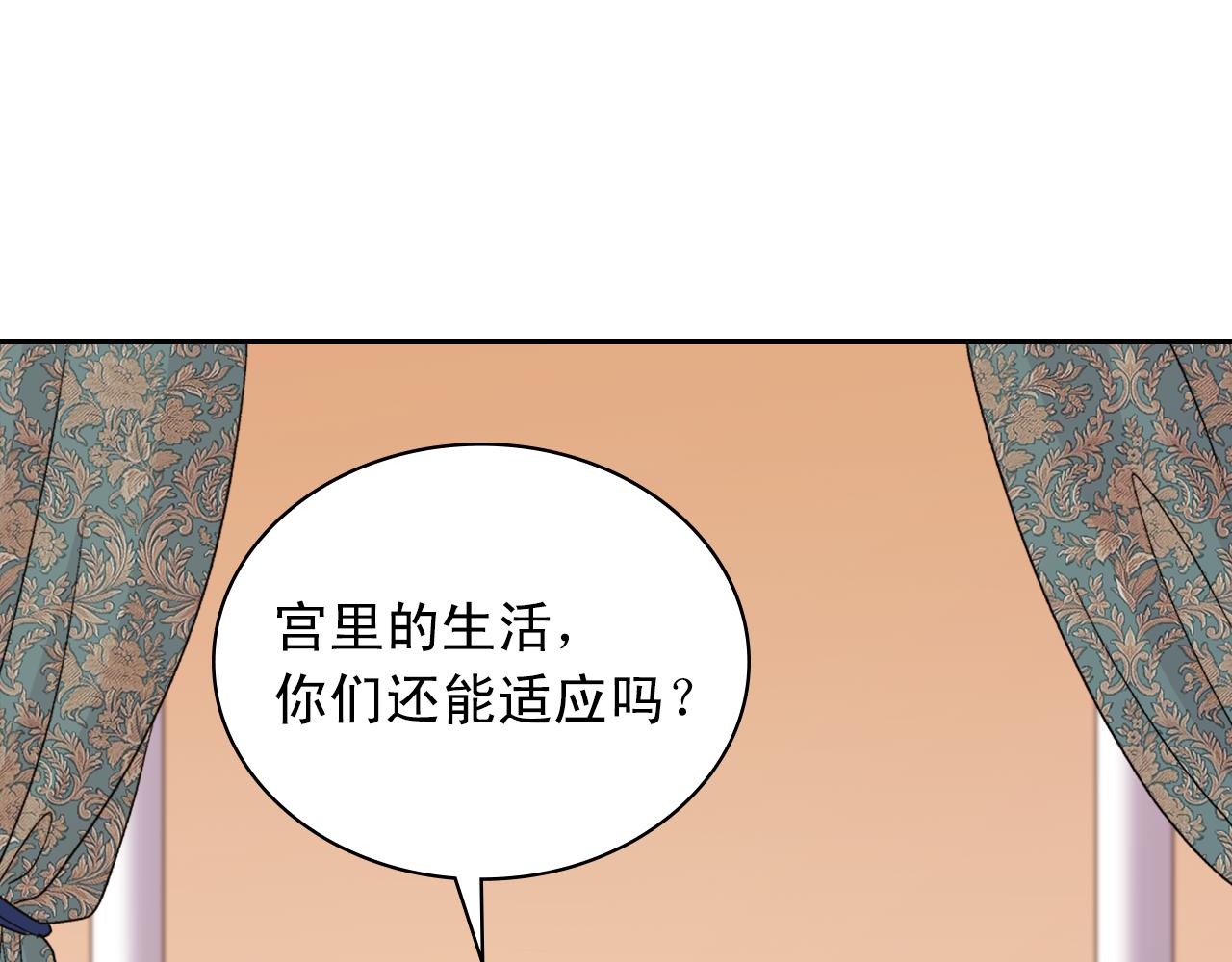 第96话 反击59