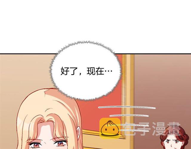 第94话 许诺60