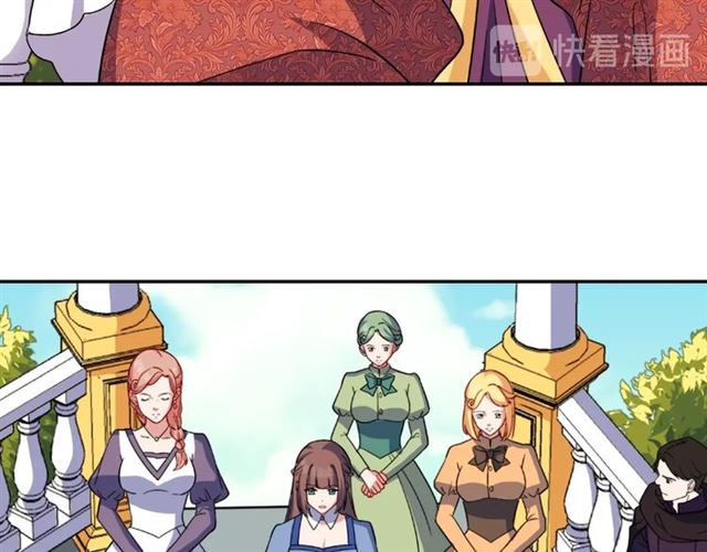 第57话 久违的雨74