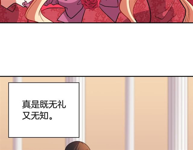 第103话 争执32