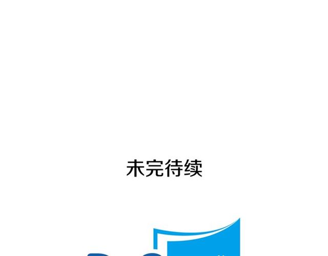 第42话 吃醋143
