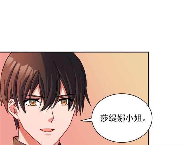 第100话 疑点131