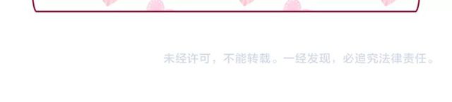 第49话 对你的感觉153
