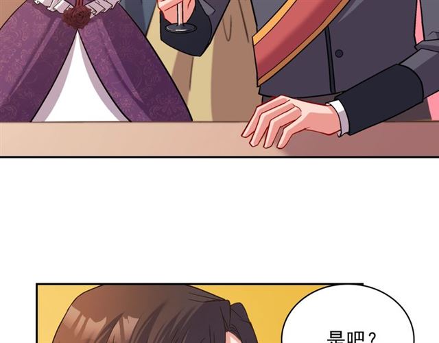 第89话 想对她说的话100