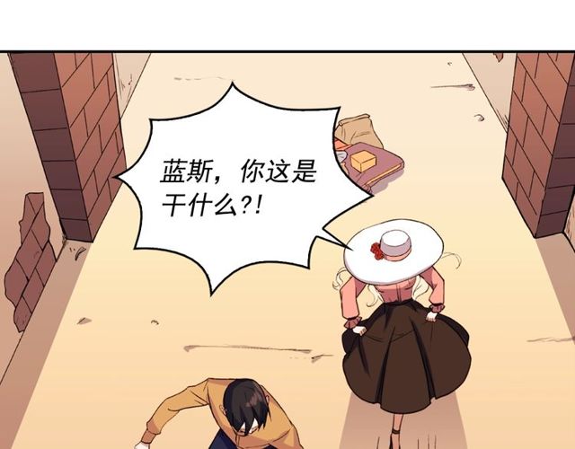 第45话 昵称129