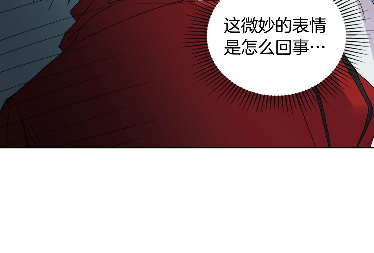 第16话 做恶女，全靠演技76