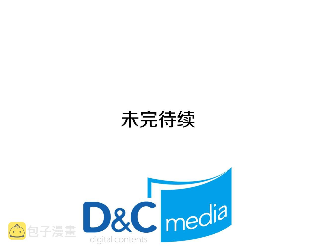 第16话 做恶女，全靠演技120
