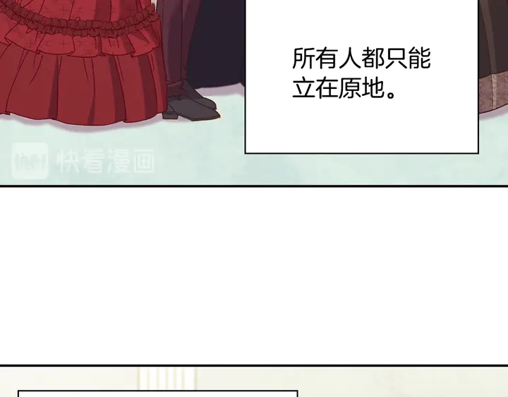 第119话 护妻狂魔64