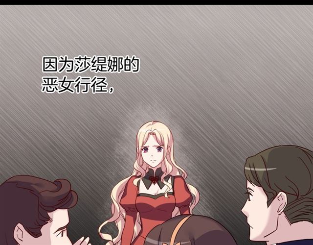第15话 我的武器64