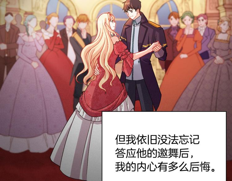 第106话 解围127