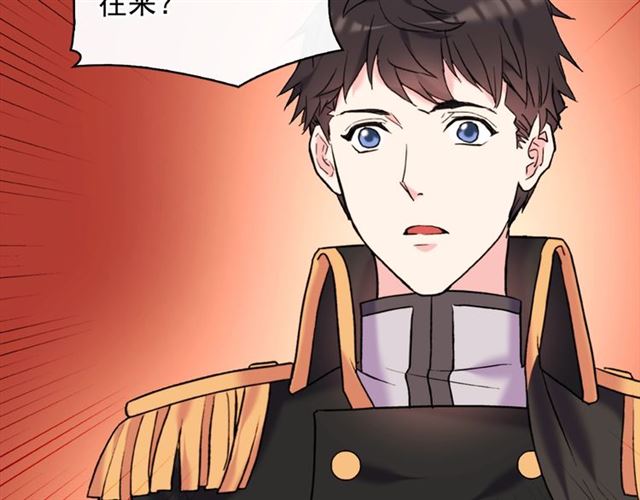 第24话 当众对峙137