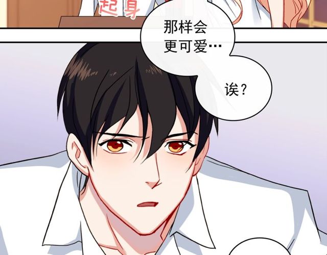 第44话 醉酒117