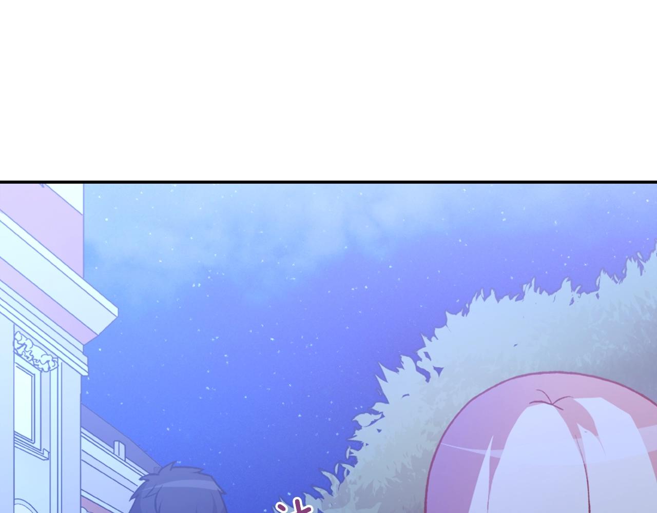 第39话 爸爸的礼物52