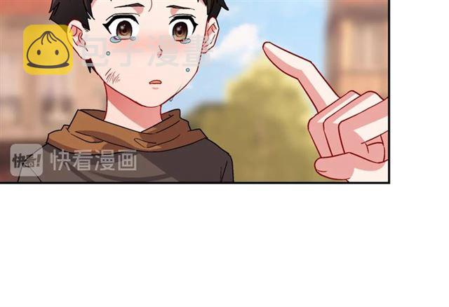 第79话 孤儿院的秘密124