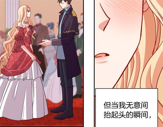 第104话 打赌127