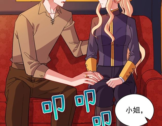 第94话 许诺25
