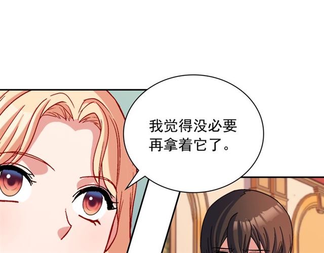 第94话 许诺106