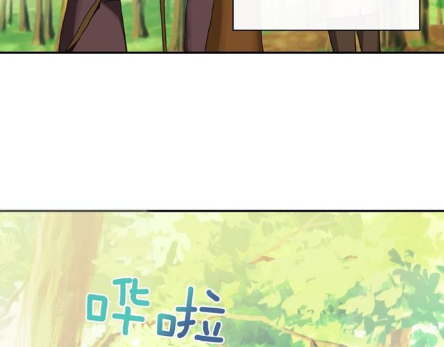 第48话 耿直魔法师52