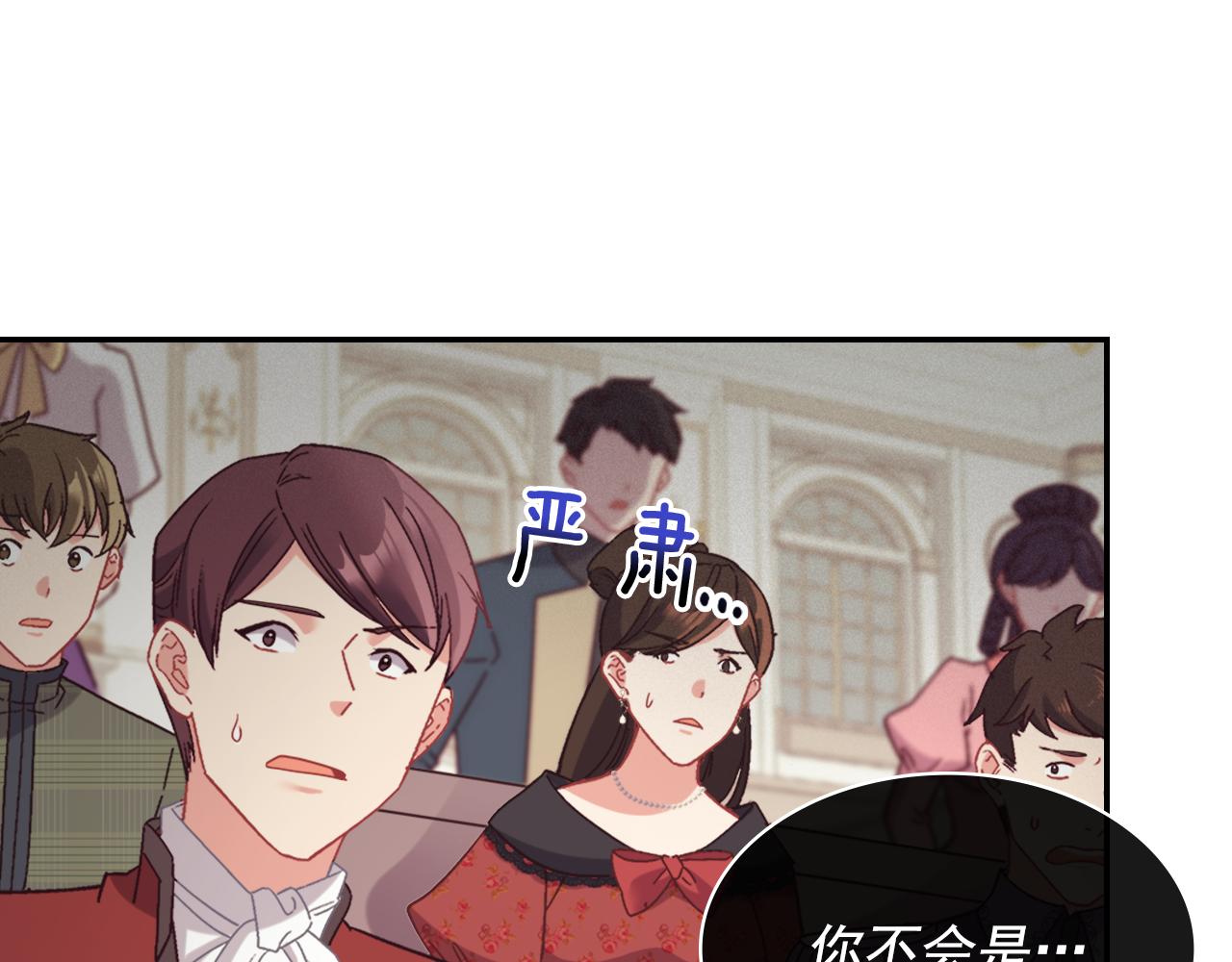 外传5 我只属于你124