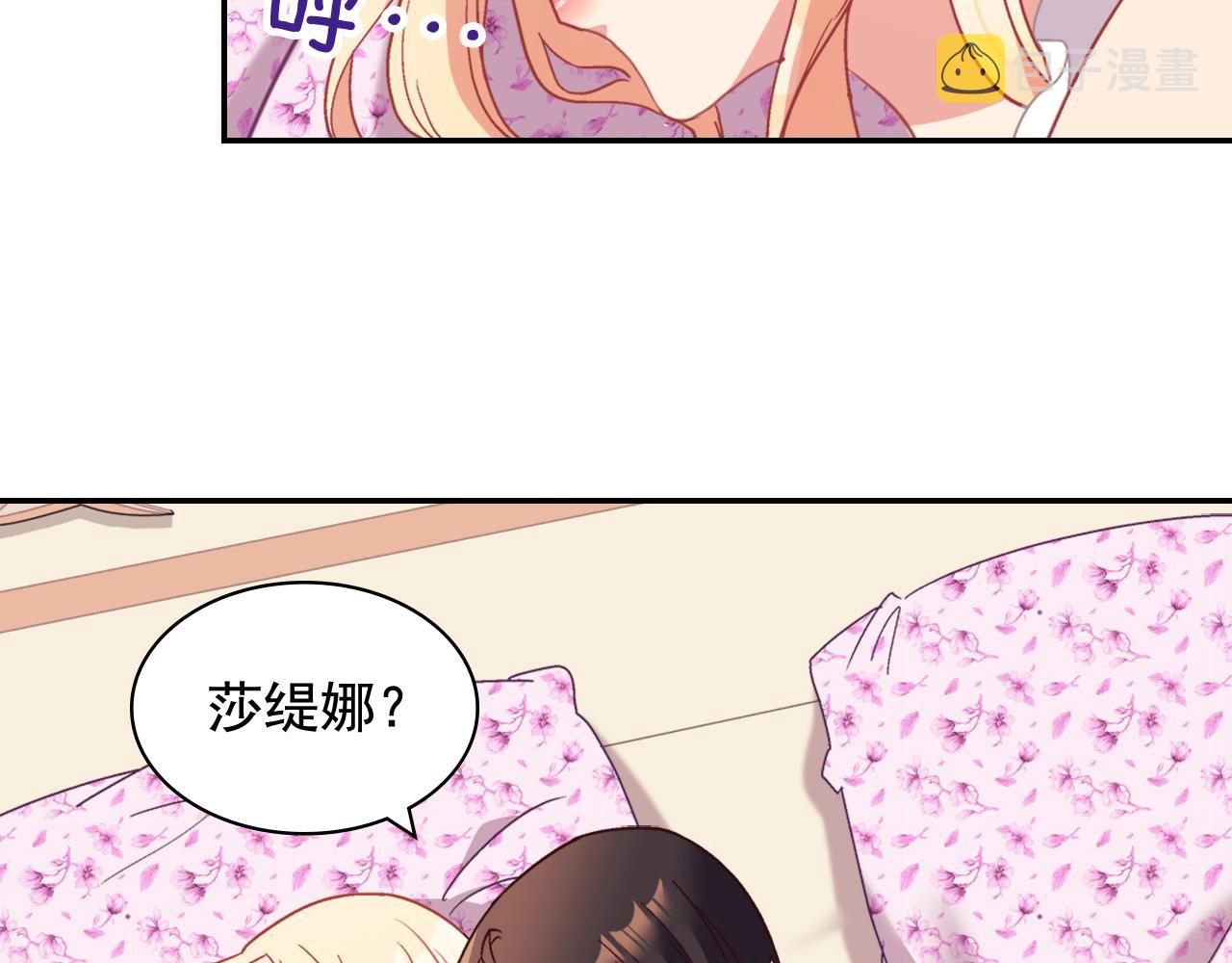 第146话 无情的人5