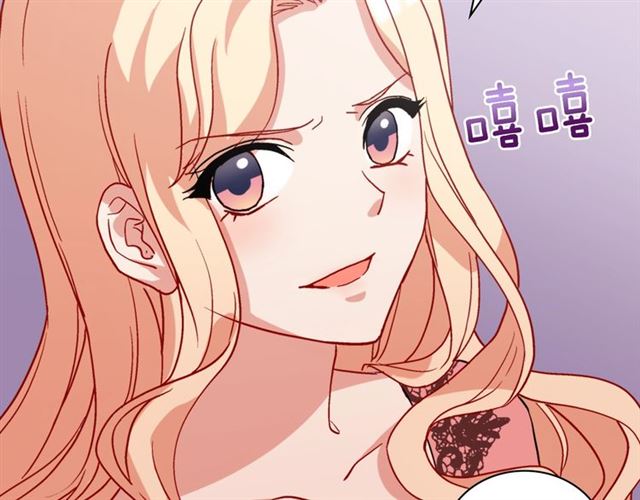 第62话 皇帝之礼116