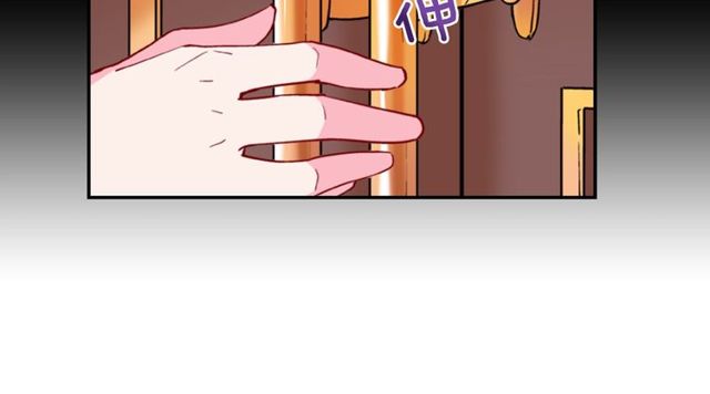 第33话 情书？39