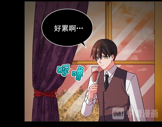 第84话 初次相遇125