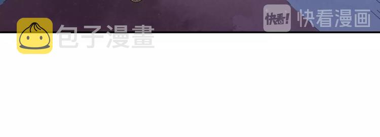 第4话 皇太子驾到22