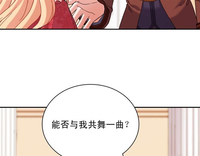 第104话 打赌90