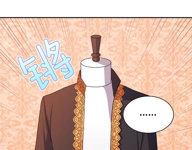 第72话 爱情的误解30