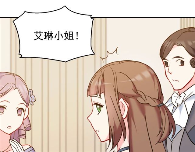 第24话 当众对峙39