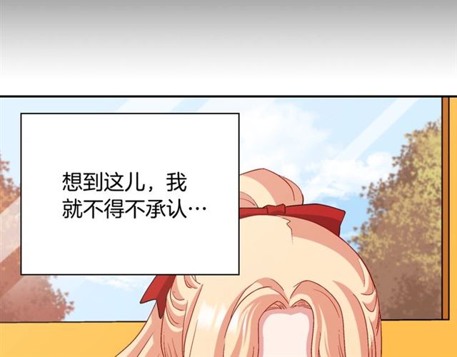 第83话 落荒而逃113
