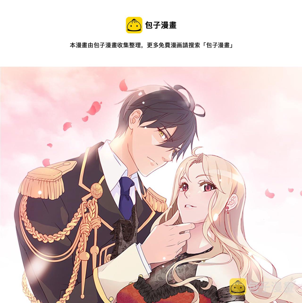 第145话 故地重游0