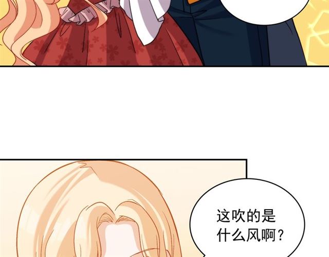第89话 想对她说的话82